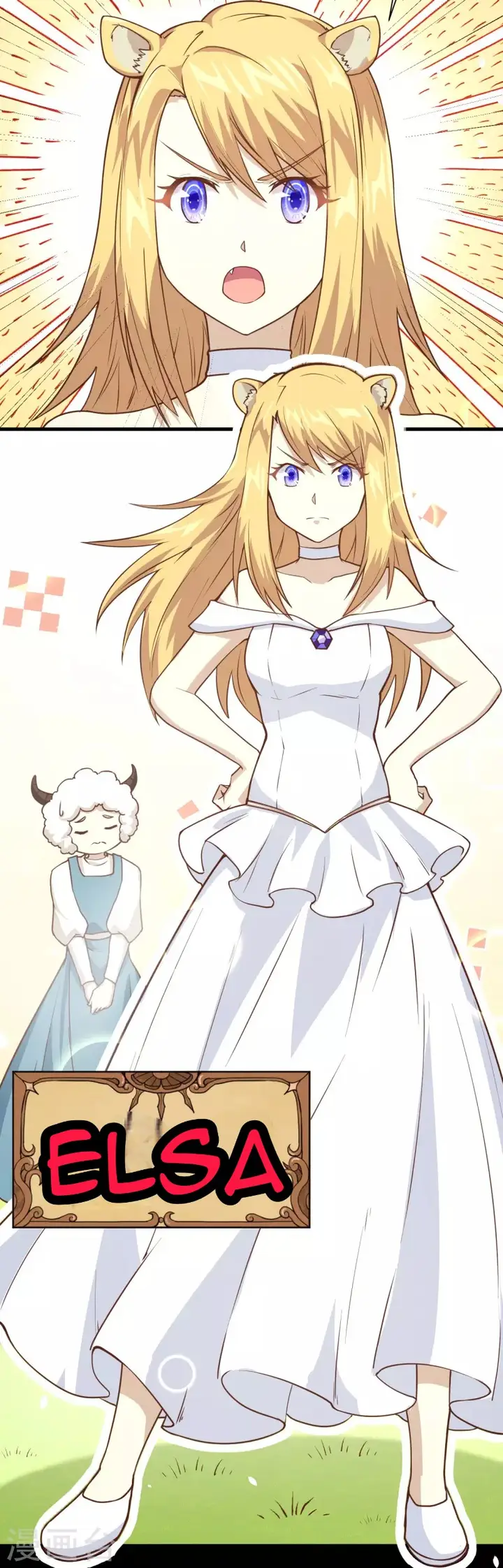 image-komik-to-be-the-castellan-king-chapter-111-19/46