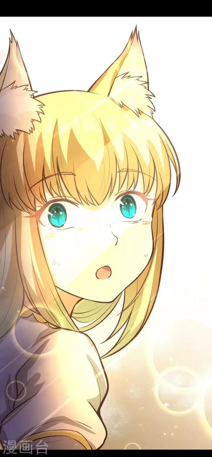 image-komik-to-be-the-castellan-king-chapter-111-27/46