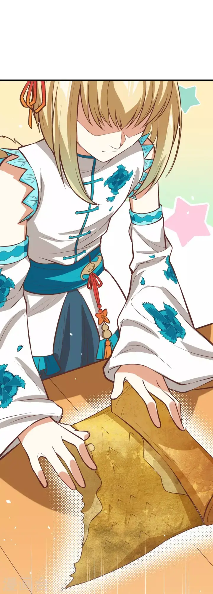 image-komik-to-be-the-castellan-king-chapter-111-38/46