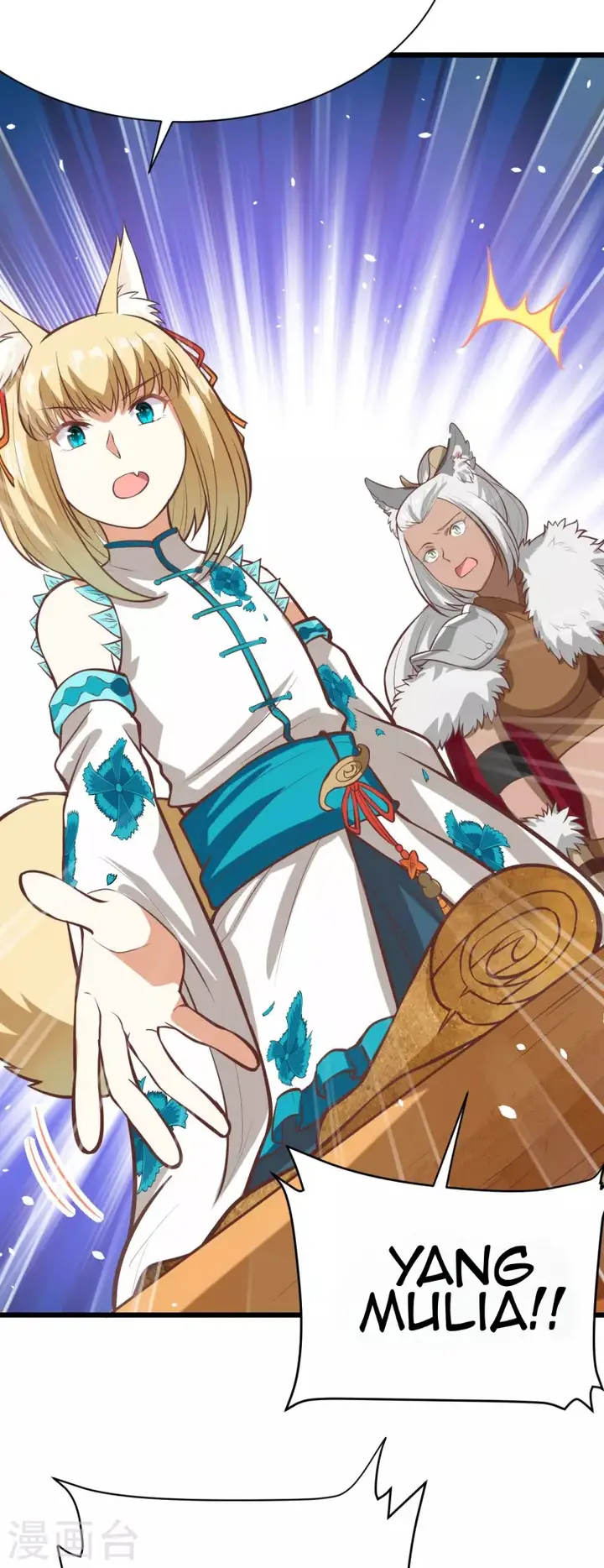 image-komik-to-be-the-castellan-king-chapter-111-41/46