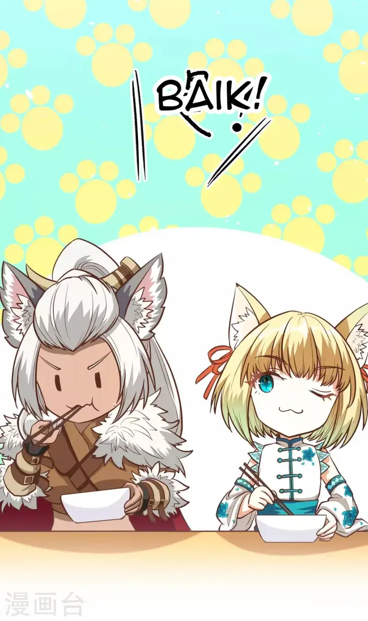 image-komik-to-be-the-castellan-king-chapter-112-16/65