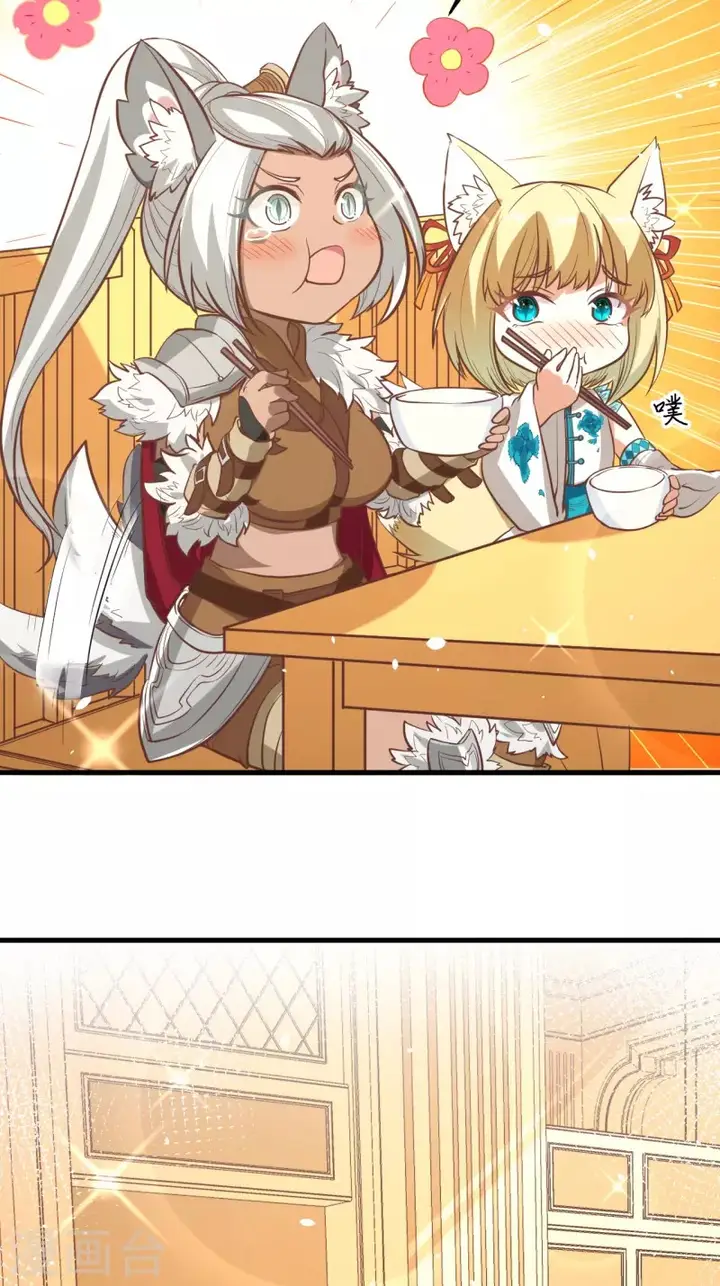 image-komik-to-be-the-castellan-king-chapter-112-18/65