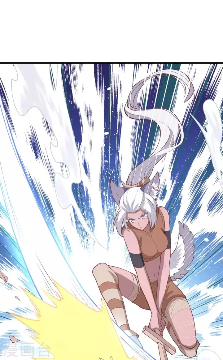 image-komik-to-be-the-castellan-king-chapter-112-23/65