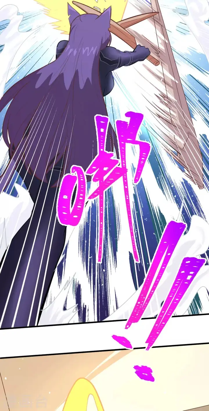 image-komik-to-be-the-castellan-king-chapter-112-24/65