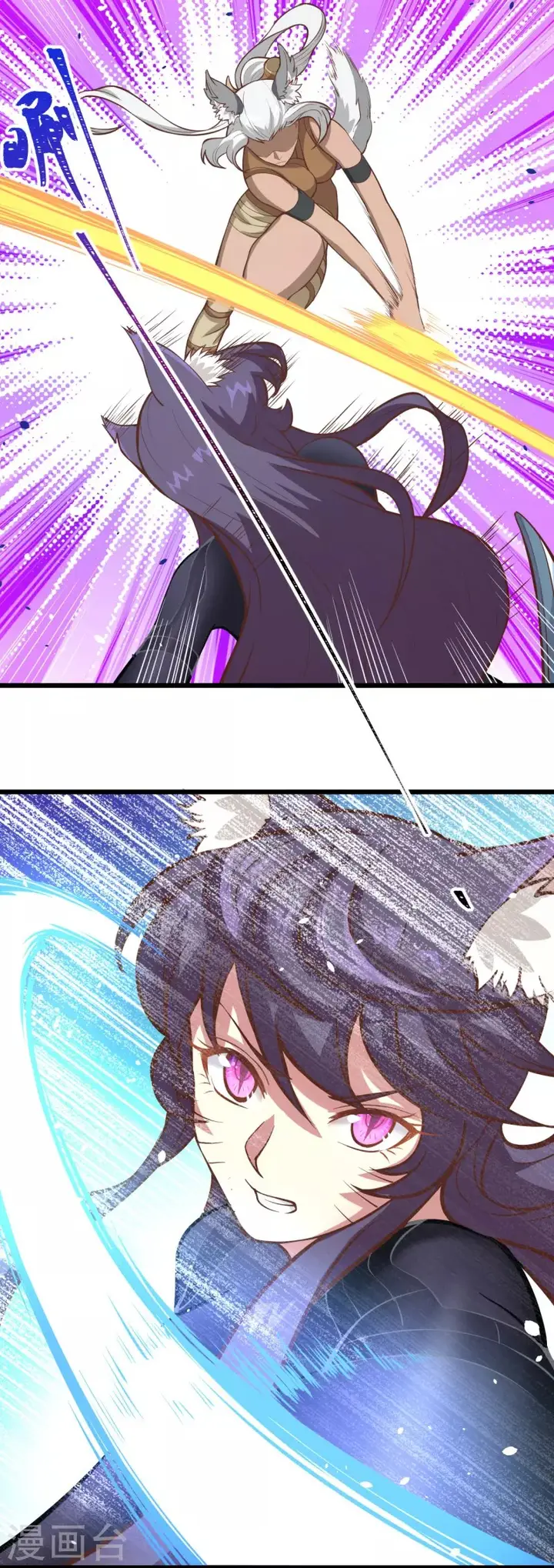 image-komik-to-be-the-castellan-king-chapter-112-28/65