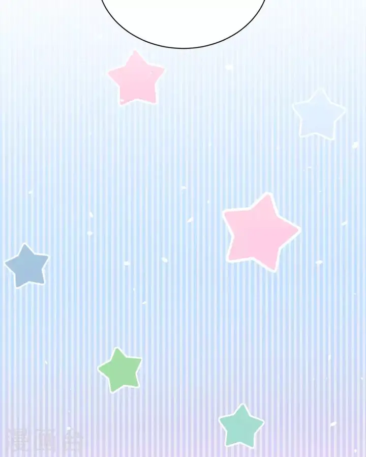 image-komik-to-be-the-castellan-king-chapter-112-35/65