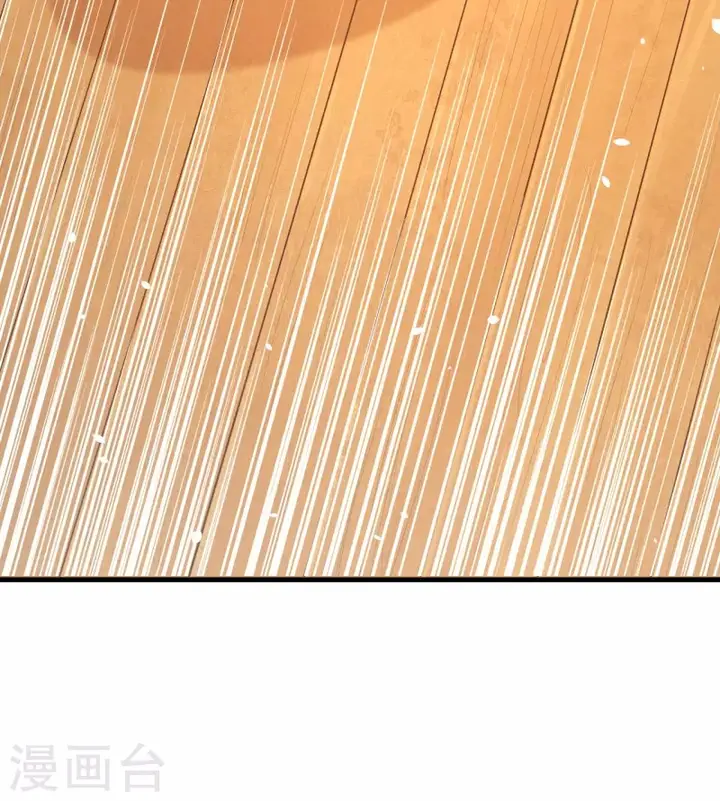 image-komik-to-be-the-castellan-king-chapter-112-42/65