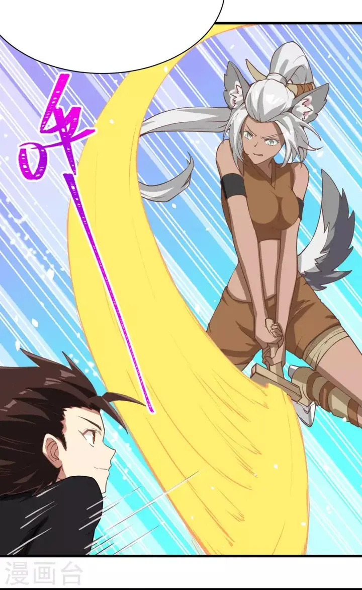 image-komik-to-be-the-castellan-king-chapter-112-45/65