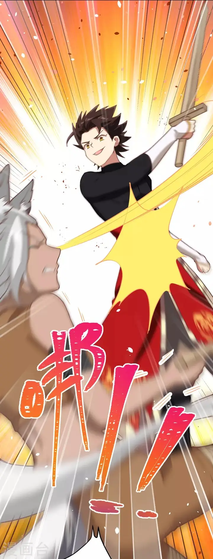 image-komik-to-be-the-castellan-king-chapter-112-46/65