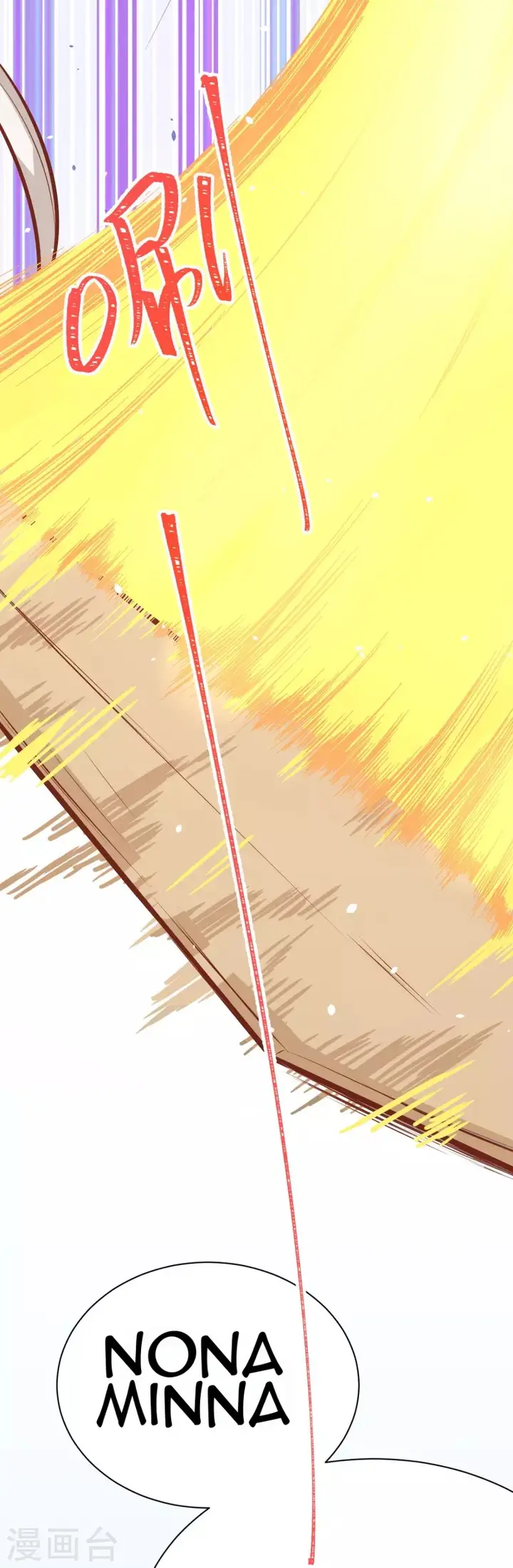 image-komik-to-be-the-castellan-king-chapter-112-54/65