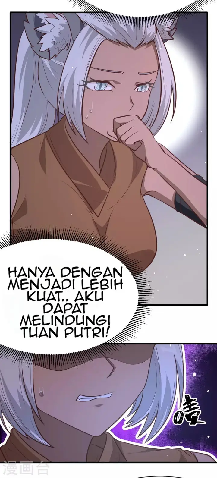 image-komik-to-be-the-castellan-king-chapter-112-58/65