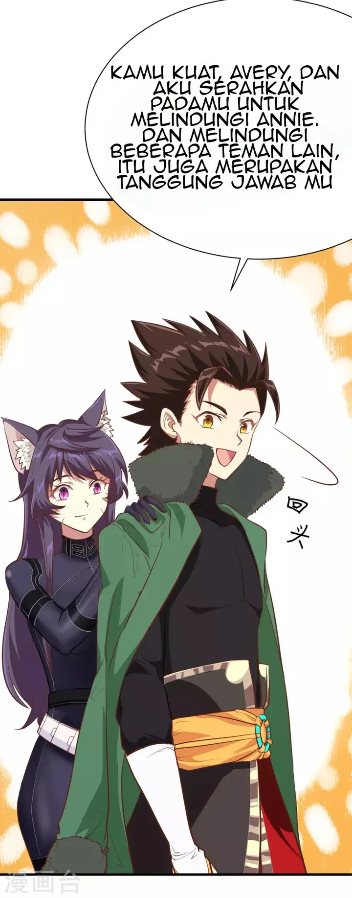 image-komik-to-be-the-castellan-king-chapter-112-59/65