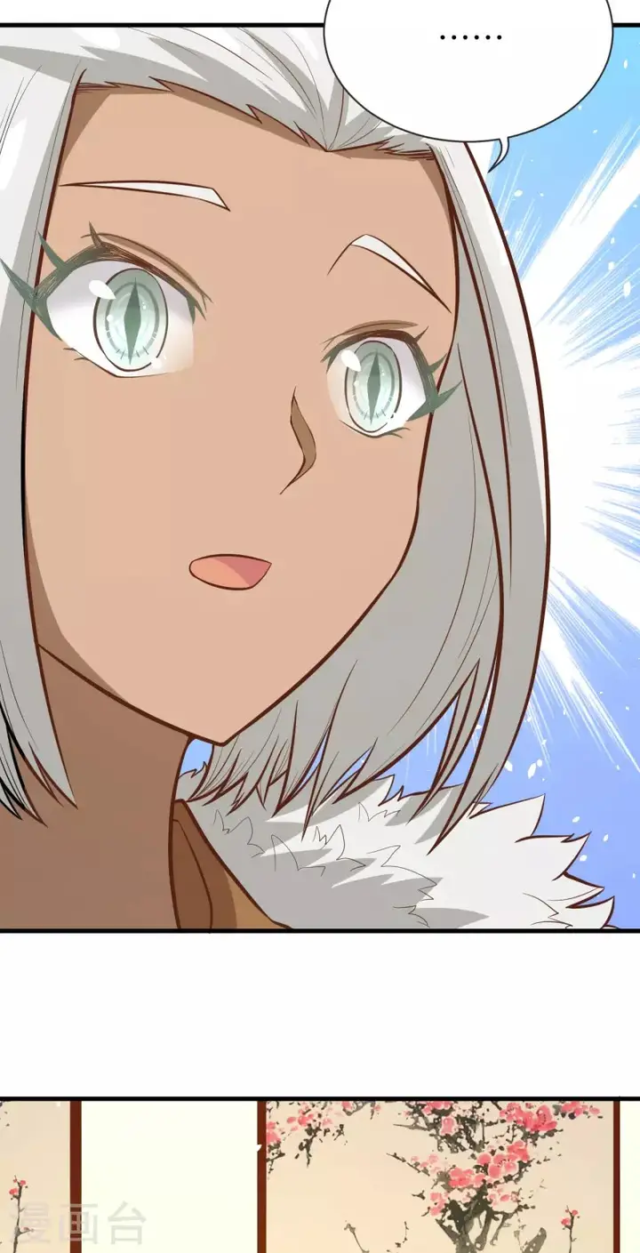 image-komik-to-be-the-castellan-king-chapter-113-20/55