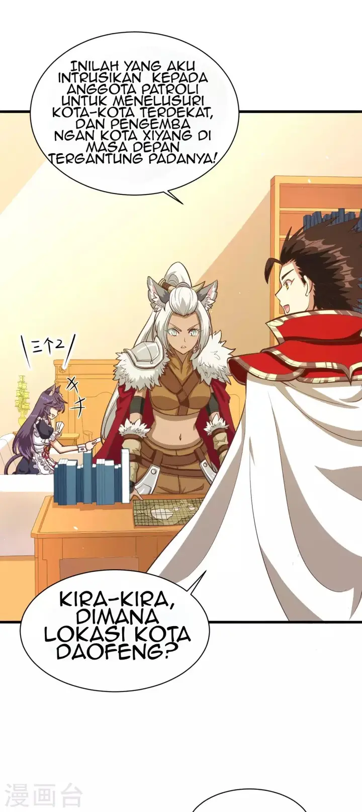 image-komik-to-be-the-castellan-king-chapter-113-23/55