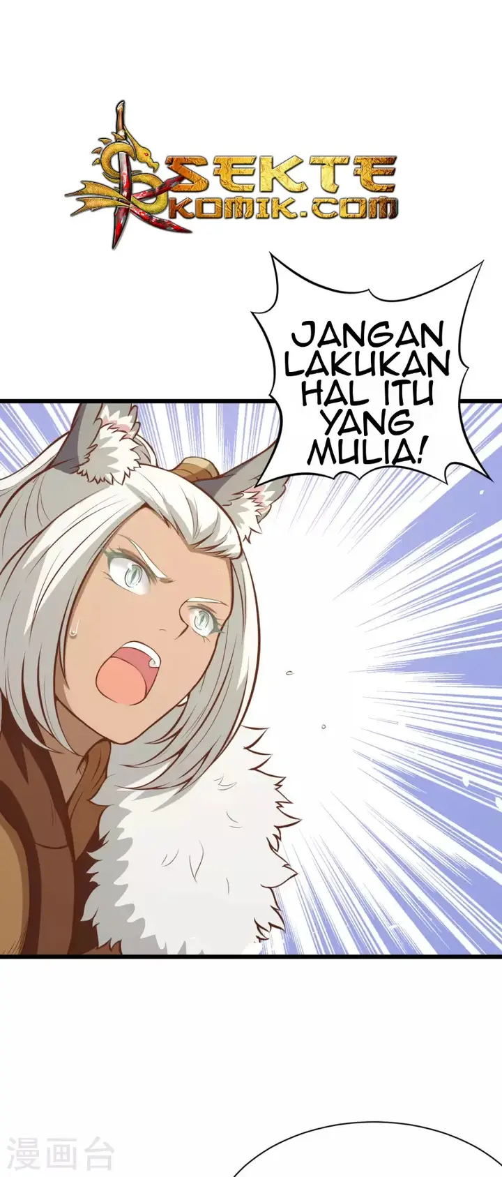 image-komik-to-be-the-castellan-king-chapter-113-35/55