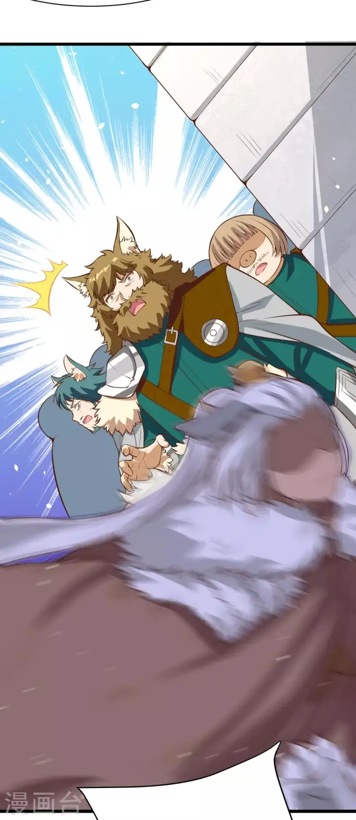 image-komik-to-be-the-castellan-king-chapter-114-10/53