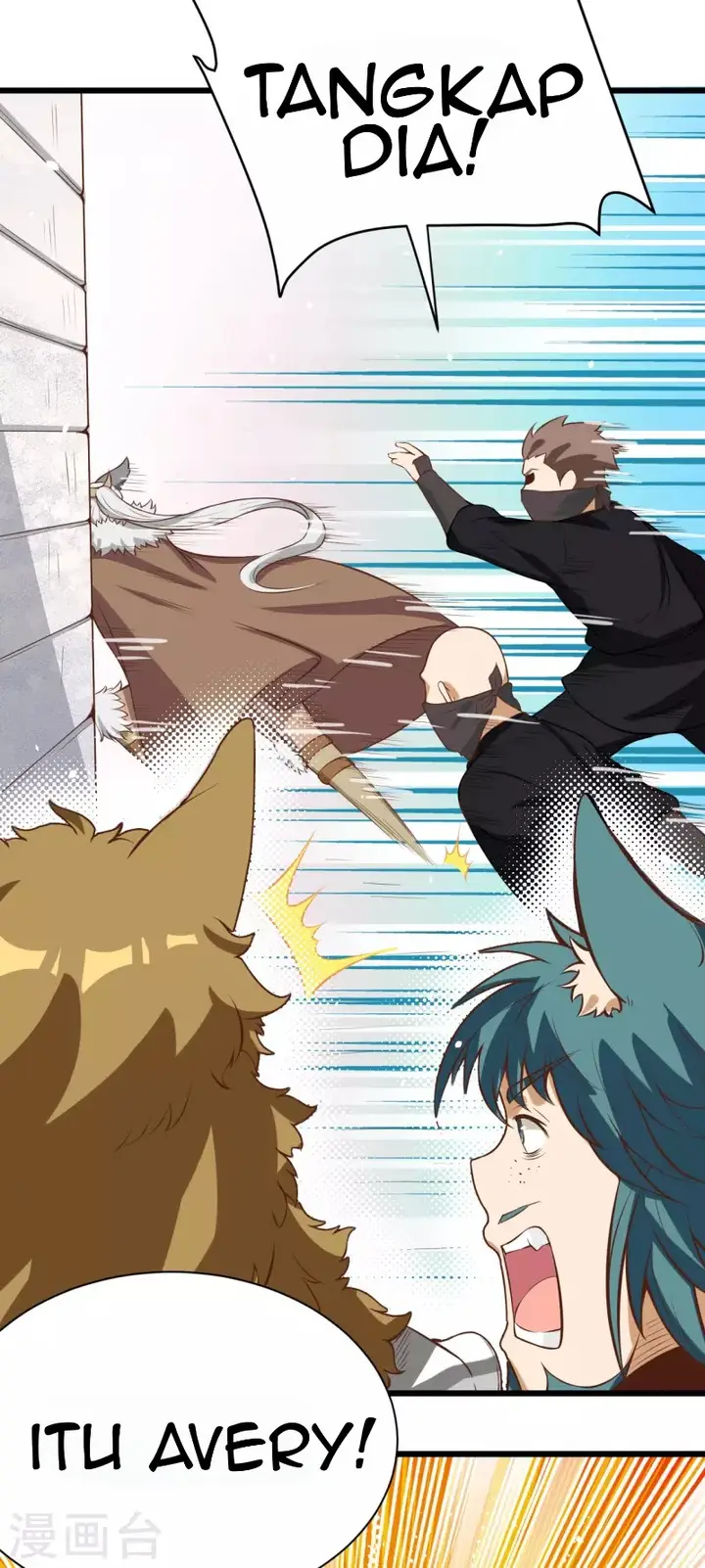 image-komik-to-be-the-castellan-king-chapter-114-11/53