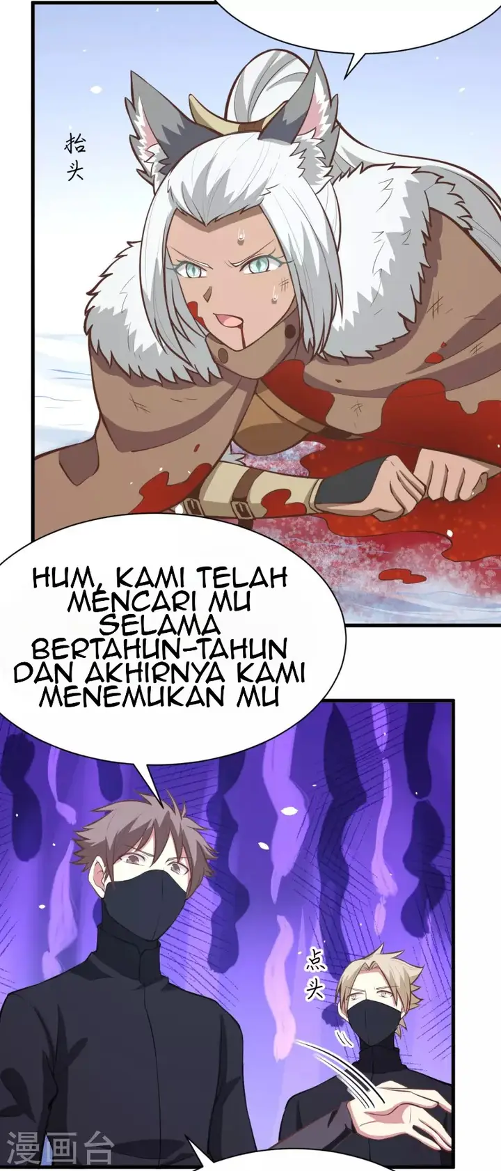 image-komik-to-be-the-castellan-king-chapter-114-19/53