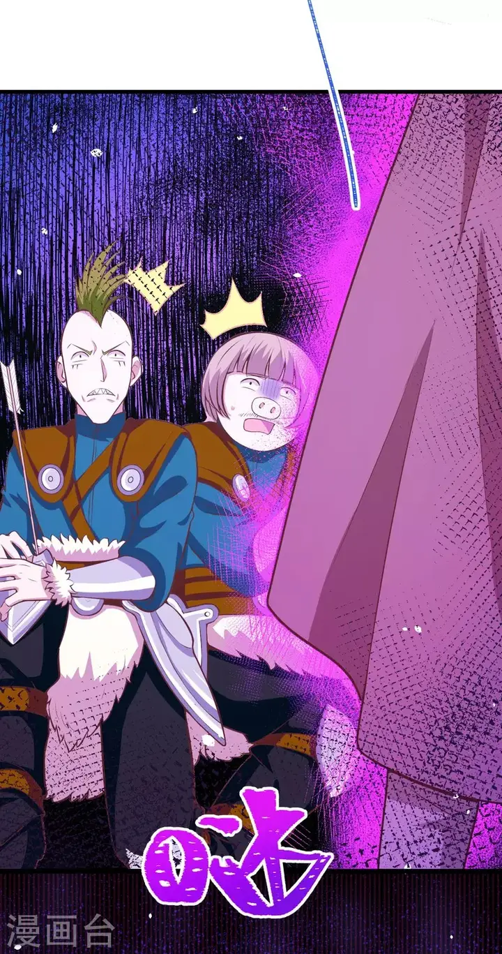 image-komik-to-be-the-castellan-king-chapter-114-47/53