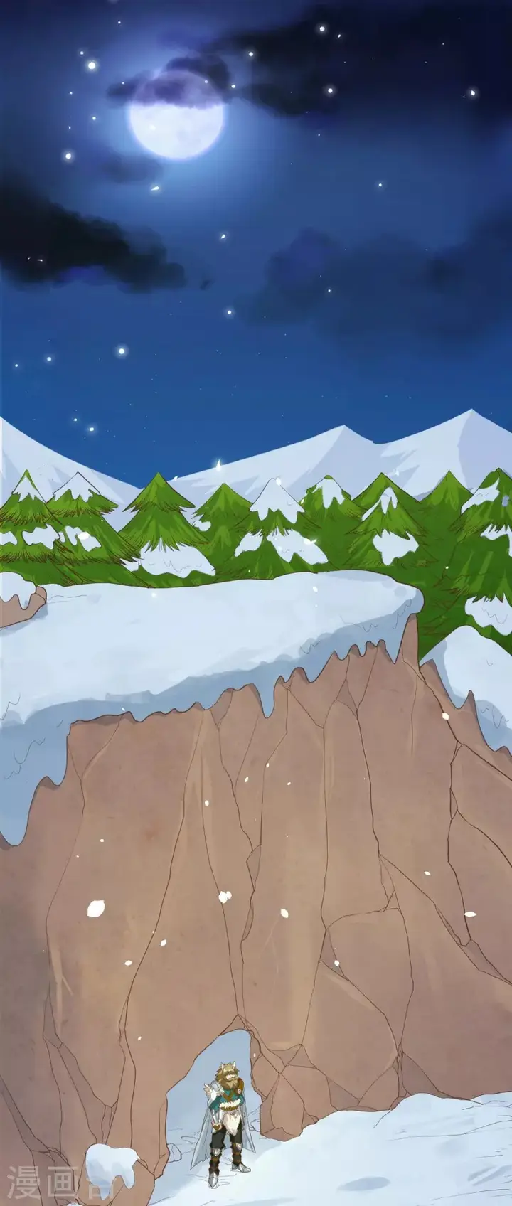 image-komik-to-be-the-castellan-king-chapter-115-2/56