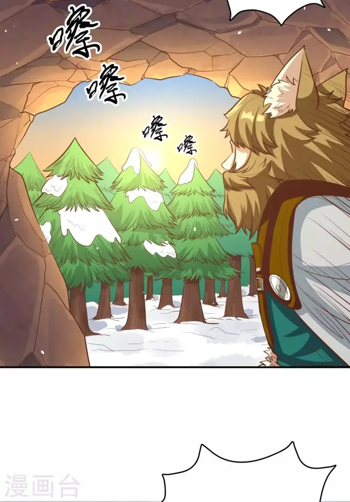 image-komik-to-be-the-castellan-king-chapter-115-24/56