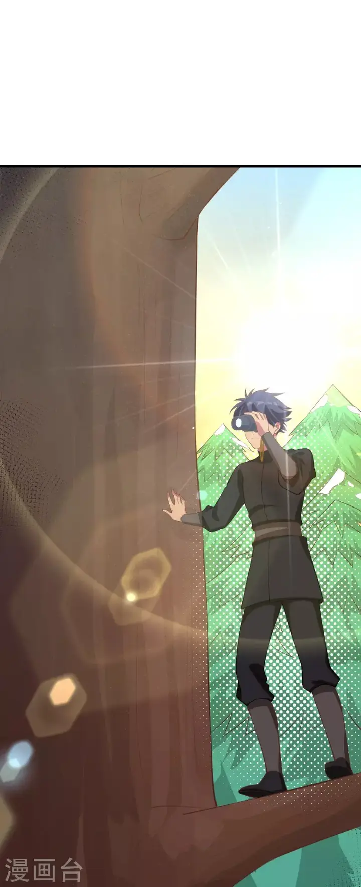 image-komik-to-be-the-castellan-king-chapter-115-27/56