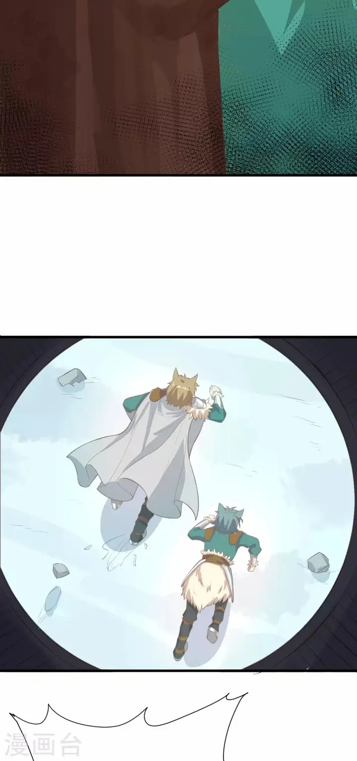 image-komik-to-be-the-castellan-king-chapter-115-28/56