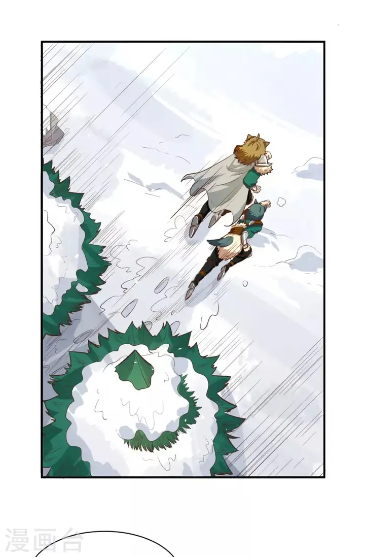 image-komik-to-be-the-castellan-king-chapter-115-34/56