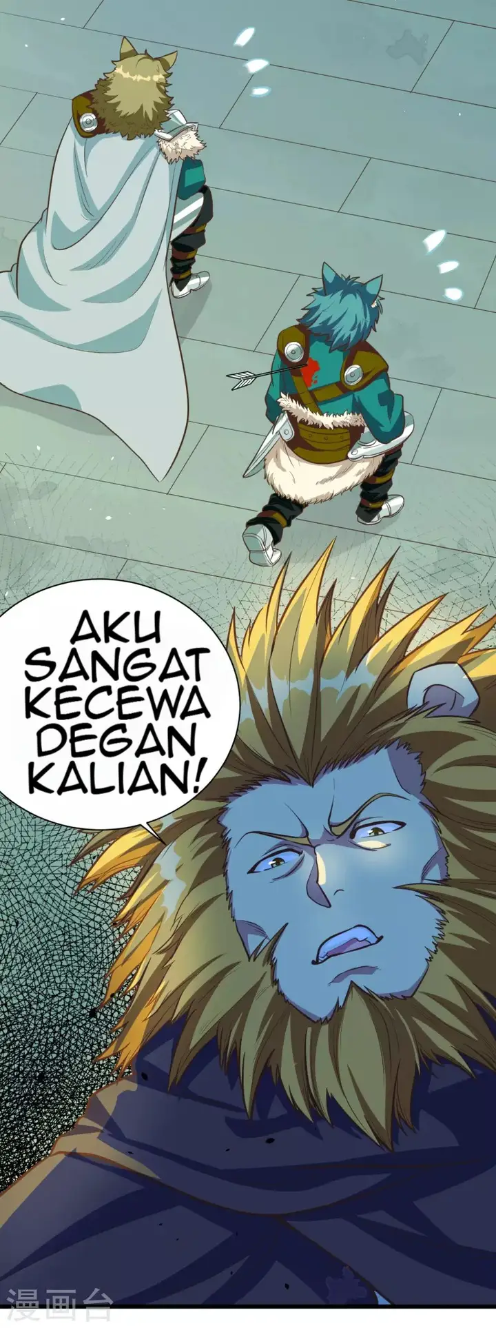 image-komik-to-be-the-castellan-king-chapter-115-41/56