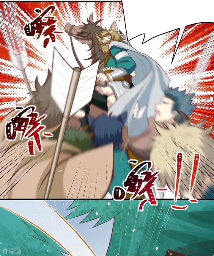 image-komik-to-be-the-castellan-king-chapter-116-6/82