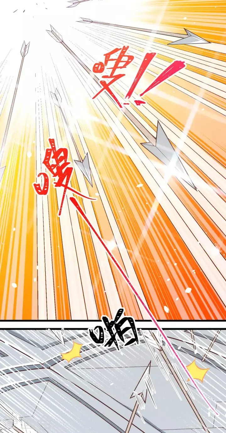 image-komik-to-be-the-castellan-king-chapter-116-11/82