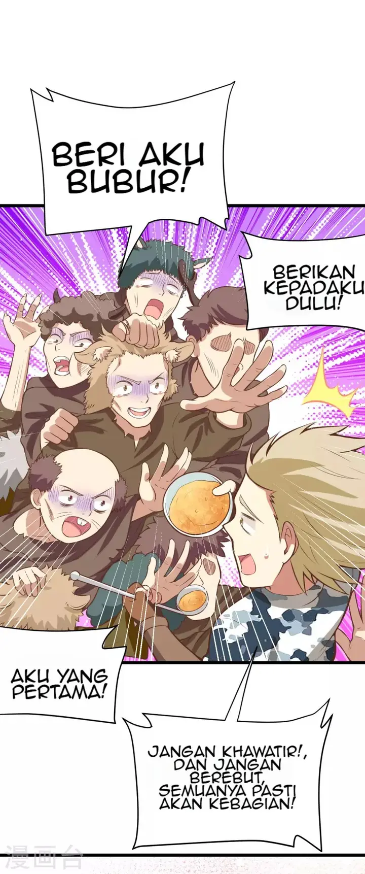 image-komik-to-be-the-castellan-king-chapter-116-31/82