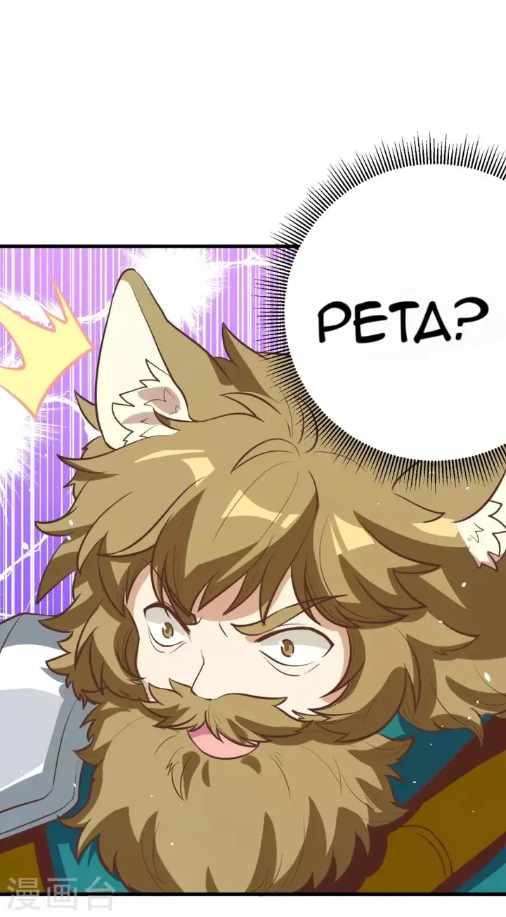 image-komik-to-be-the-castellan-king-chapter-116-63/82