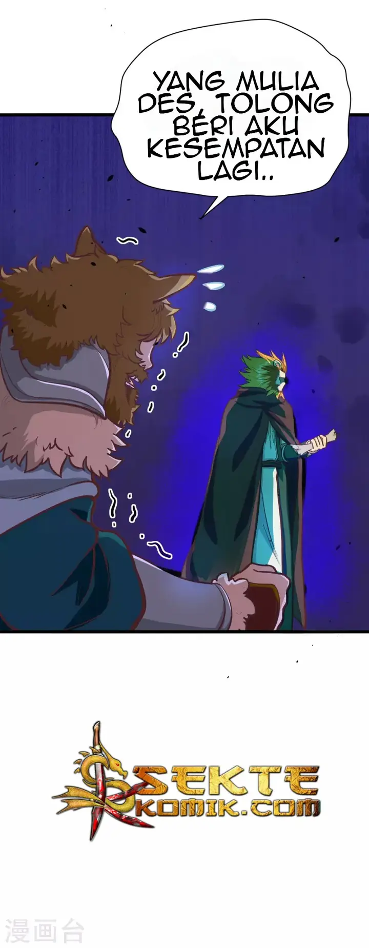 image-komik-to-be-the-castellan-king-chapter-117-30/76