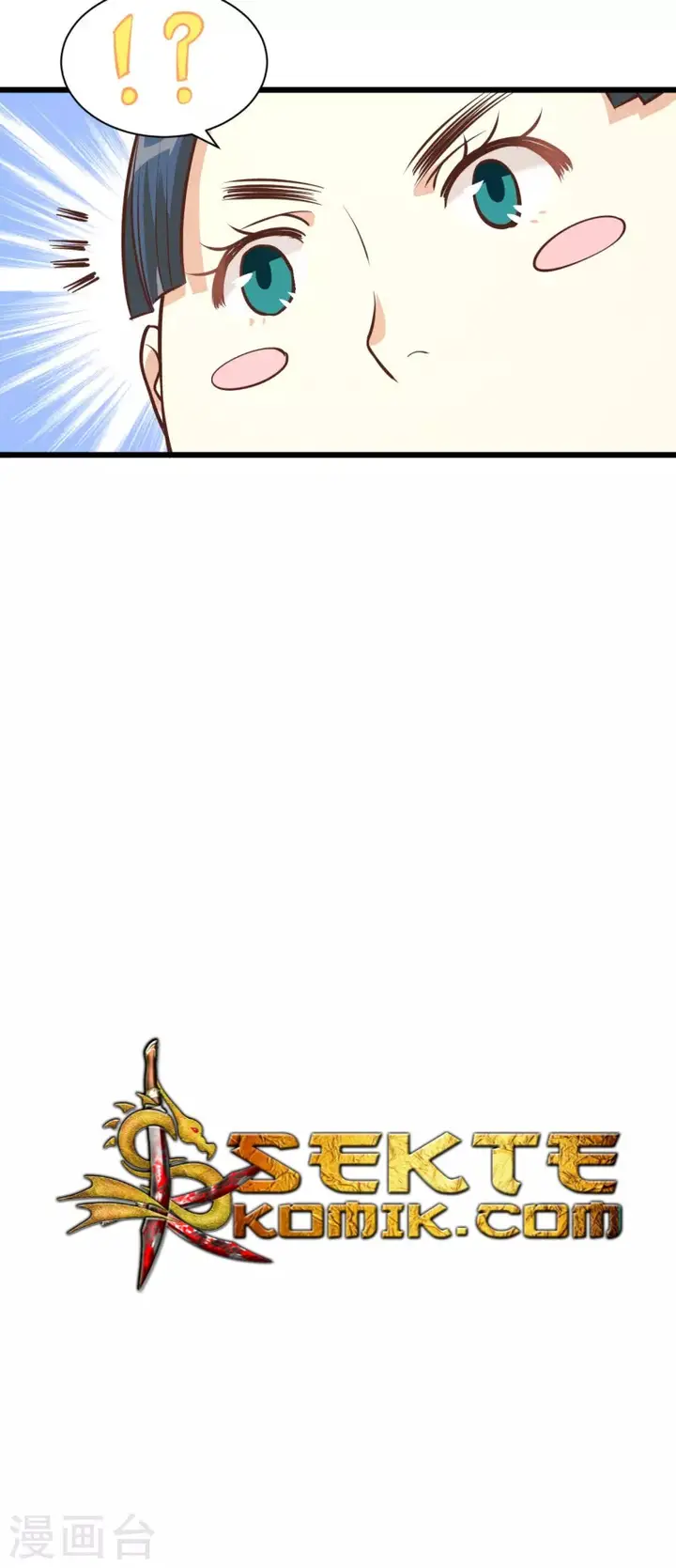 image-komik-to-be-the-castellan-king-chapter-117-44/76