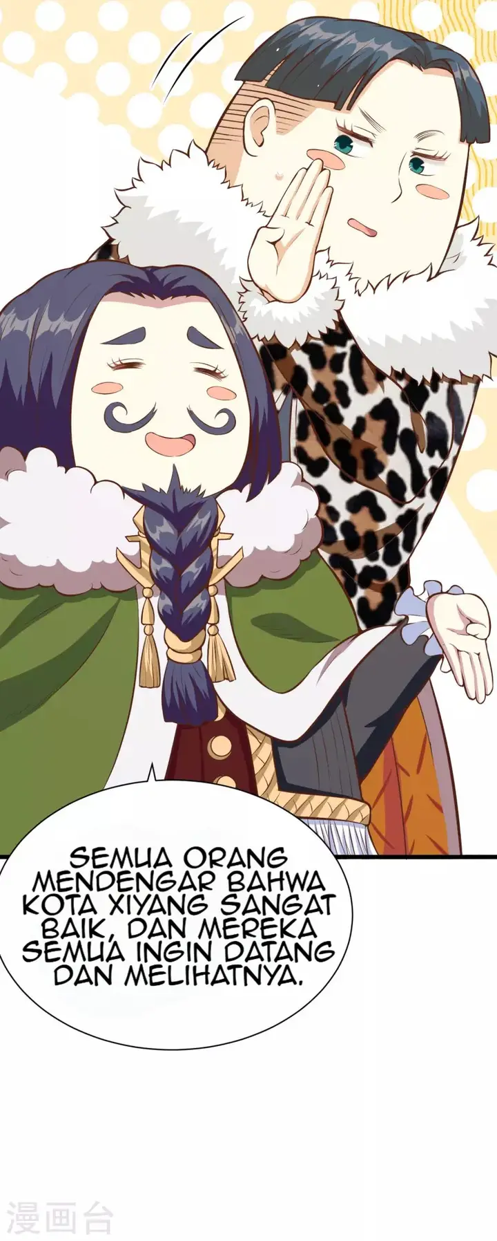 image-komik-to-be-the-castellan-king-chapter-117-47/76