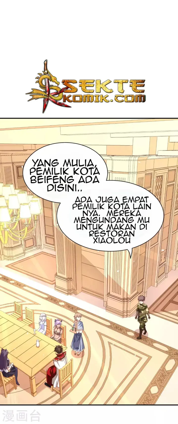 image-komik-to-be-the-castellan-king-chapter-117-70/76