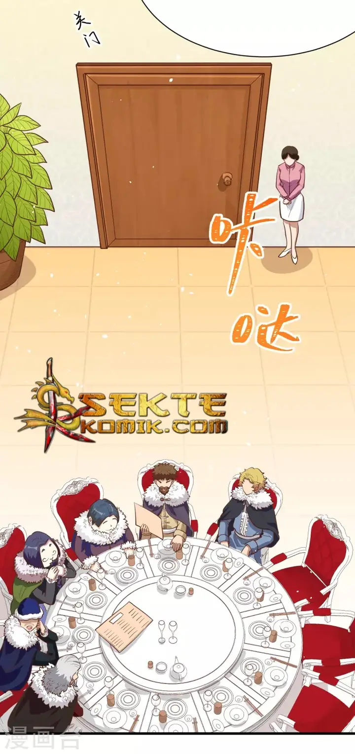 image-komik-to-be-the-castellan-king-chapter-118-5/69