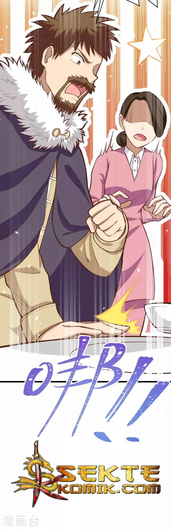 image-komik-to-be-the-castellan-king-chapter-118-14/69