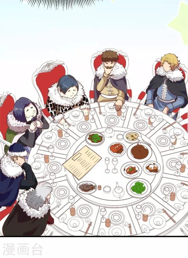 image-komik-to-be-the-castellan-king-chapter-118-26/69