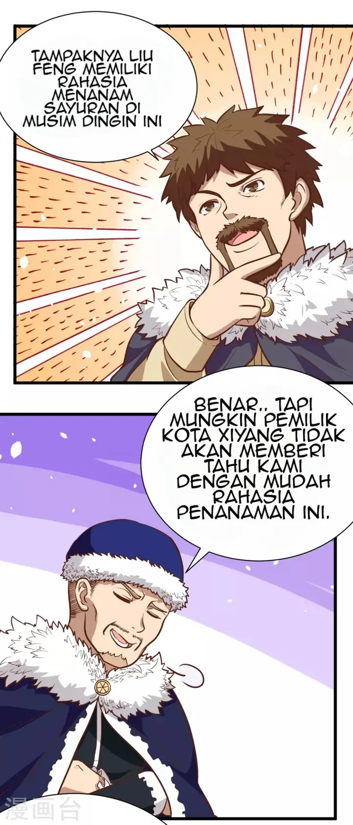image-komik-to-be-the-castellan-king-chapter-118-27/69