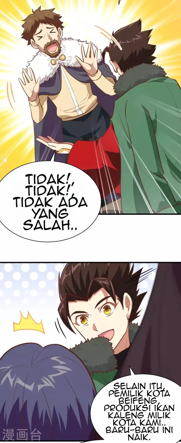 image-komik-to-be-the-castellan-king-chapter-118-61/69
