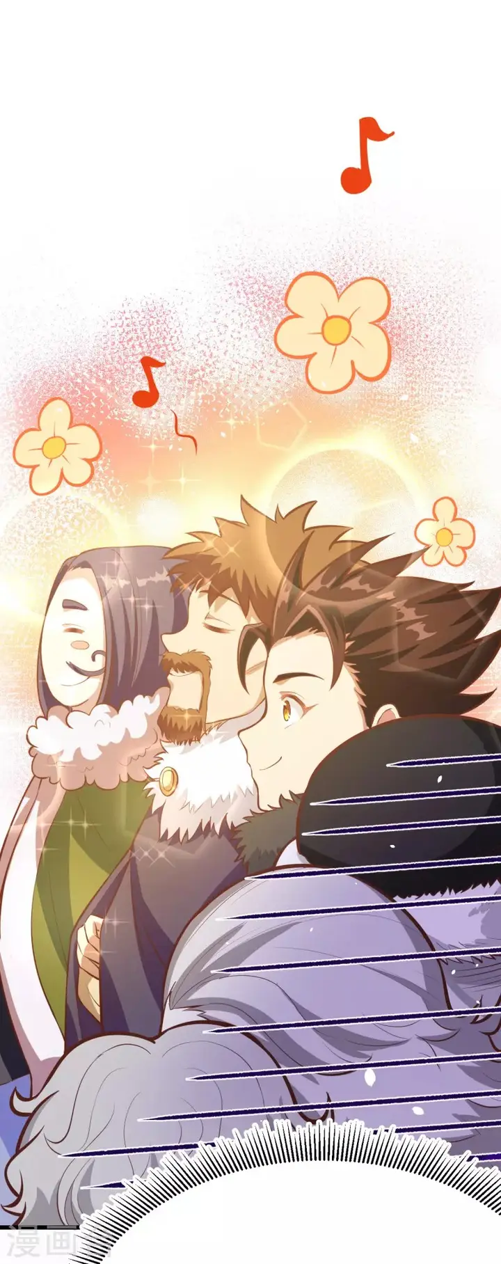 image-komik-to-be-the-castellan-king-chapter-118-64/69