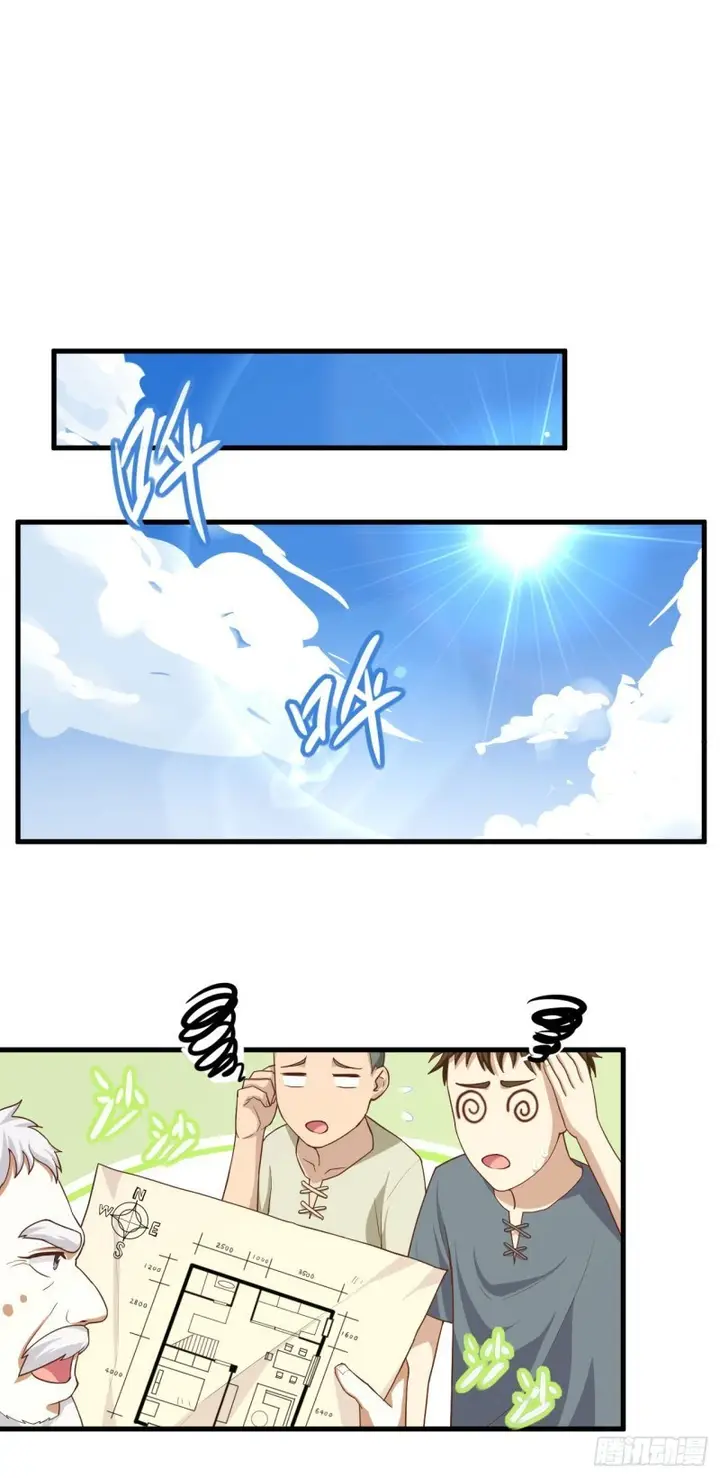 image-komik-to-be-the-castellan-king-chapter-12-10/37