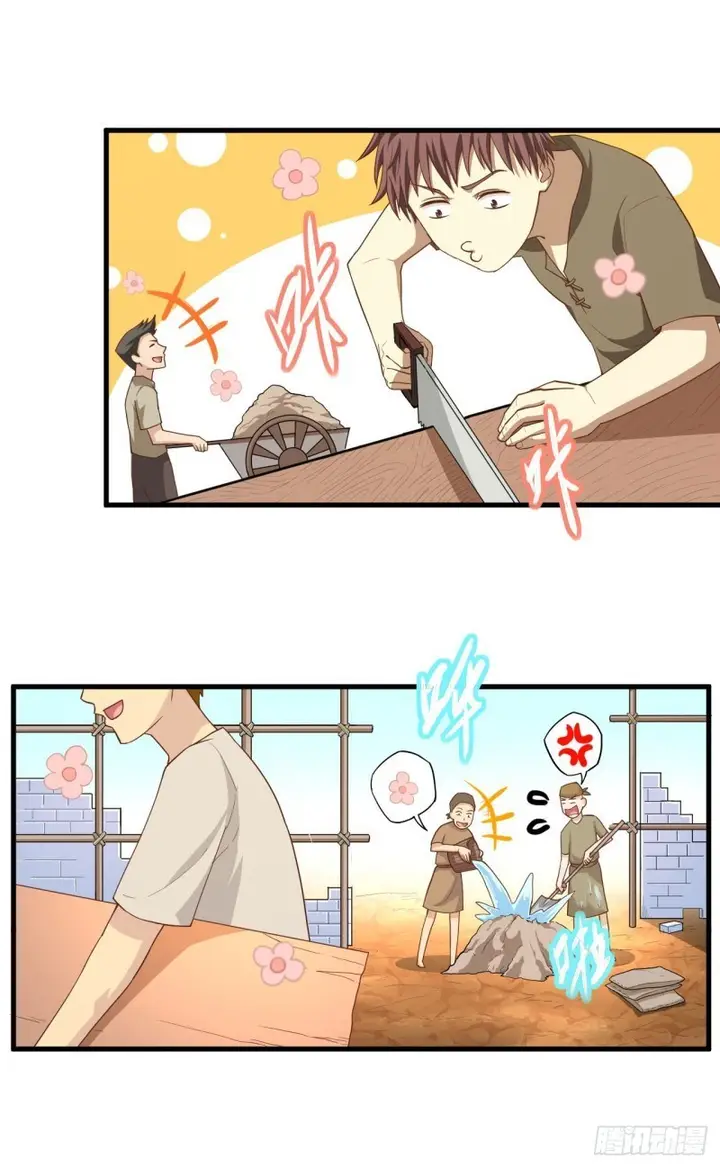 image-komik-to-be-the-castellan-king-chapter-12-11/37