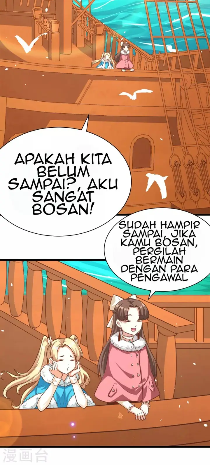 image-komik-to-be-the-castellan-king-chapter-120-14/48