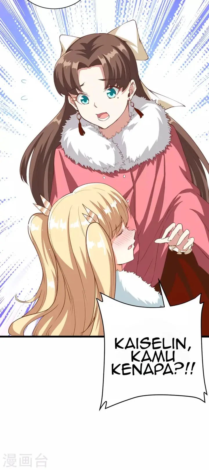 image-komik-to-be-the-castellan-king-chapter-120-18/48