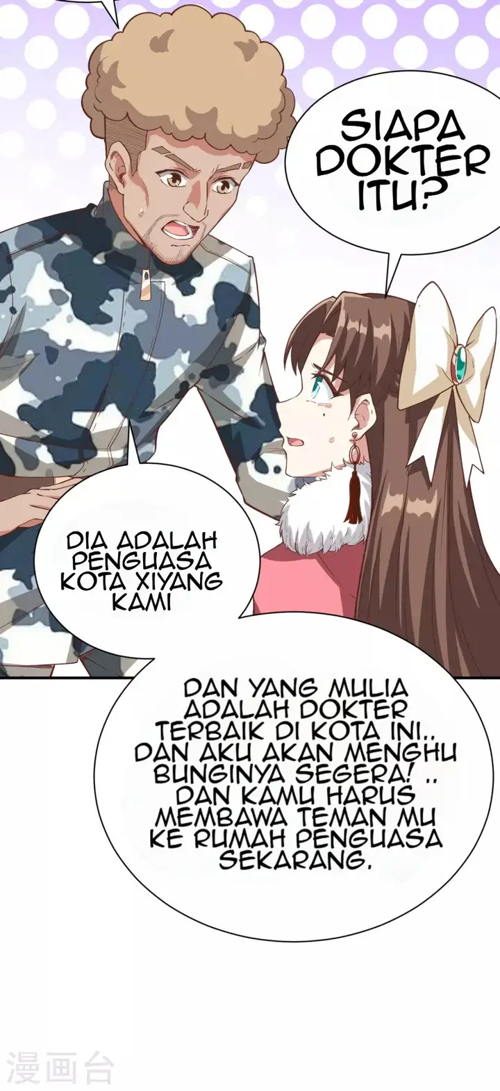 image-komik-to-be-the-castellan-king-chapter-120-24/48