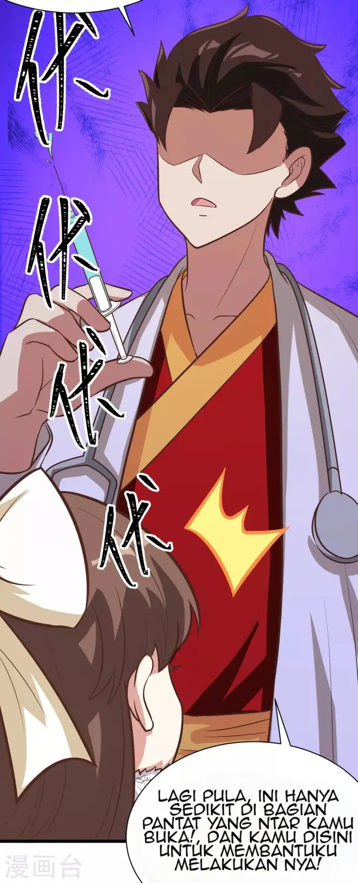 image-komik-to-be-the-castellan-king-chapter-120-30/48