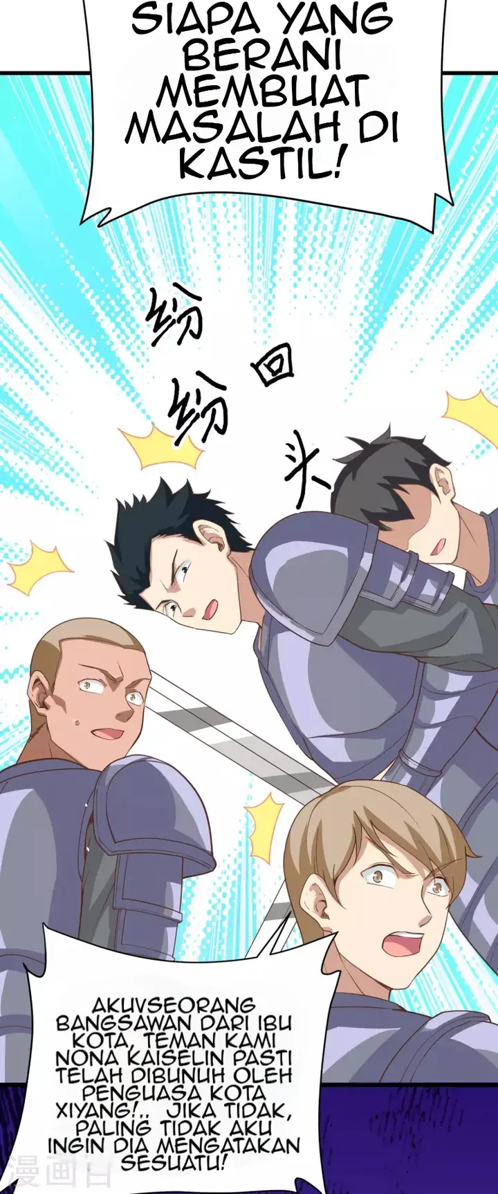 image-komik-to-be-the-castellan-king-chapter-120-40/48